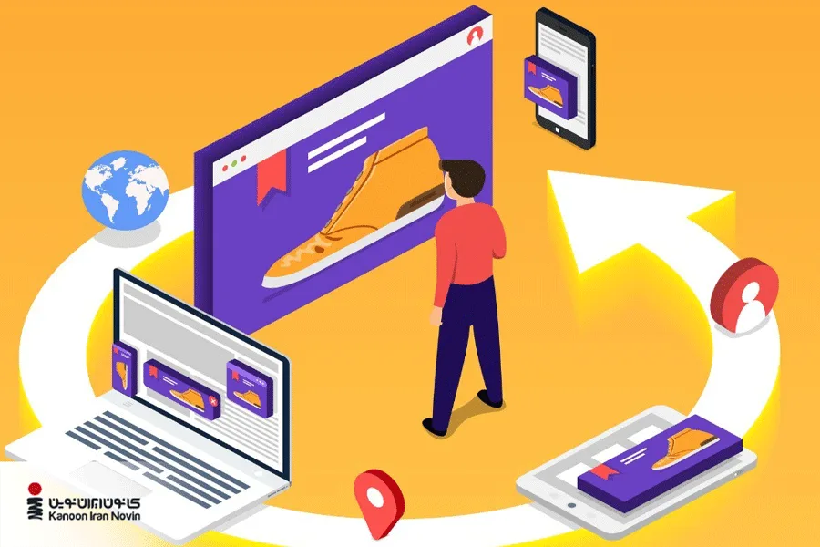 تفاوت ریتارگتینگ و ریمارکتینگ