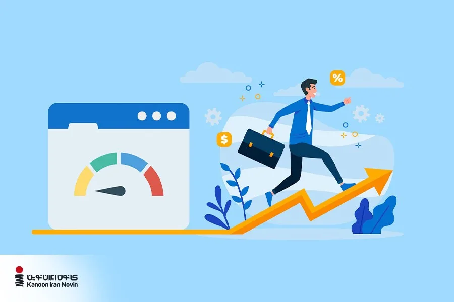افزایش سرعت سایت بر بهبود تجربه کاربری تاثیرگذار است