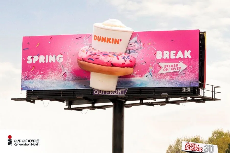 تبلیغات FMCG و برند Dunkin’ Donuts