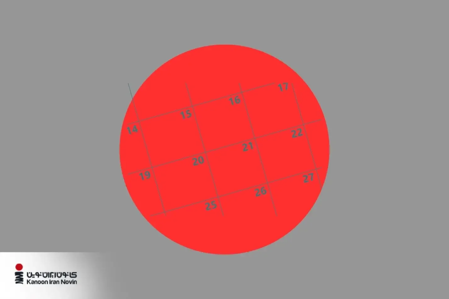تصویر گرافیکی از یک تقویم مینیمال با اعداد روی پس‌زمینه قرمز