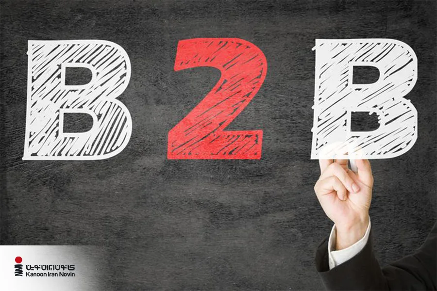 شناخت مخاطب هدف اولین قدم برای موفق شدن در تبلیغاتB2B است.