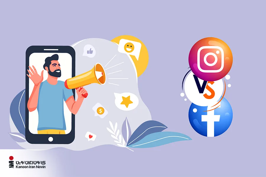 بازاریابی اینستاگرام، فرصت خوبی برای نزدیک شدن به مشتری و شناخت نیازهای اوست.