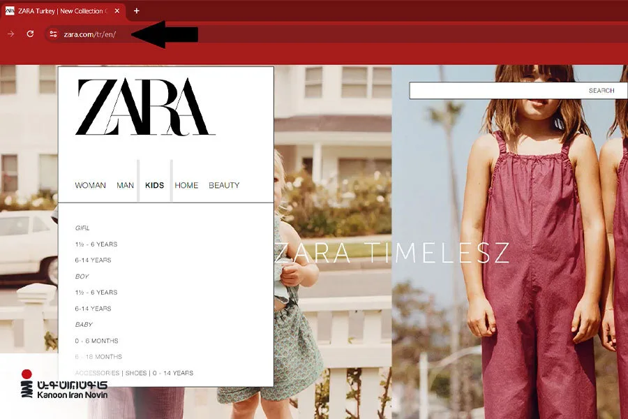 url سایت zara که اشاره به صفحه فروشگاه این برند در کشور ترکیه دارد و کاربر را به شکل صحیح راهنمایی میکند