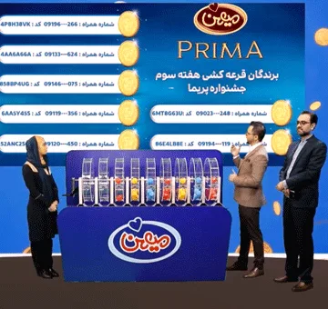 تبلیغات ایونت