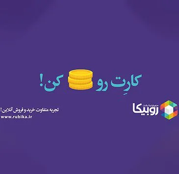 طراحی گرافیک