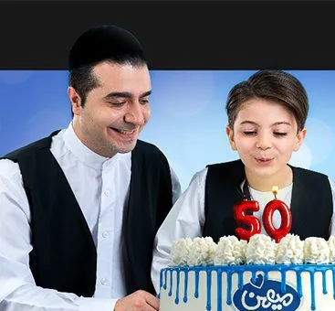 تبلیغات محیطی