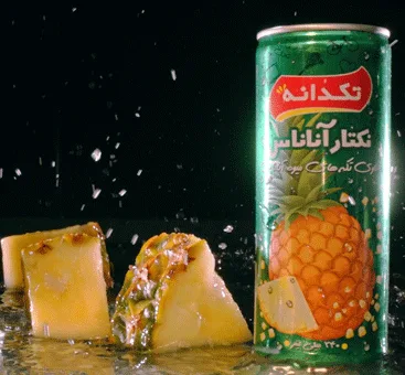 تبلیغات تلویزیونی