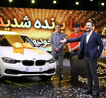 تبلیغات ایونت