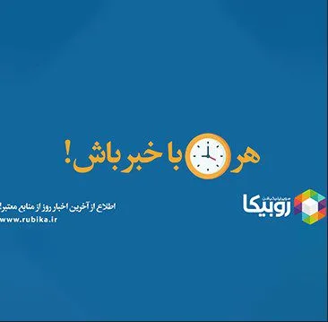 طراحی گرافیک