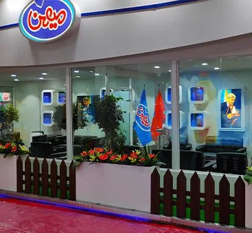 تبلیغات غرفه سازی