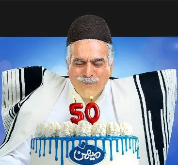 تبلیغات محیطی