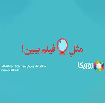 طراحی گرافیک