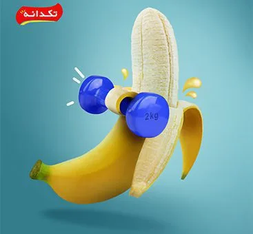 تبلیغات دیجیتال مارکتینگ
