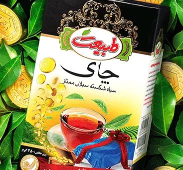 تبلیغات محیطی