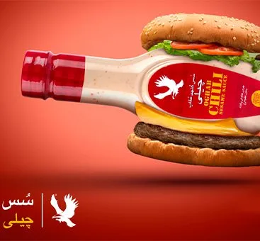 تبلیغات محیطی