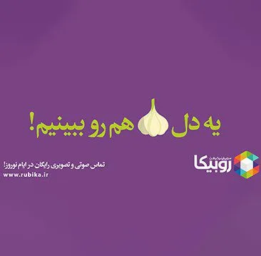 طراحی گرافیک
