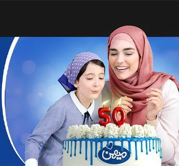 تبلیغات محیطی