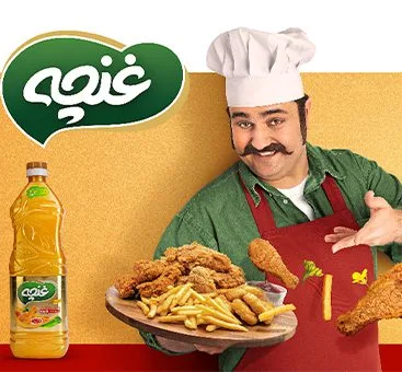 تبلیغات محیطی