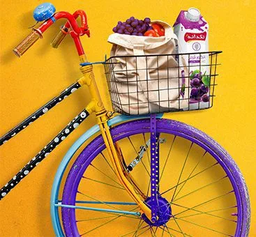 تبلیغات دیجیتال مارکتینگ