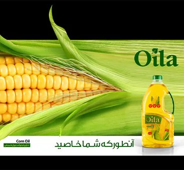 تبلیغات محیطی