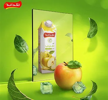 تبلیغات دیجیتال مارکتینگ
