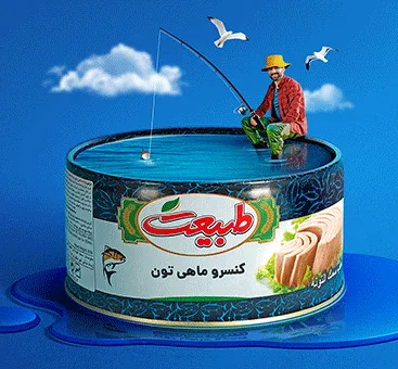 تبلیغات محیطی