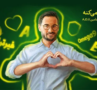 تبلیغات محیطی