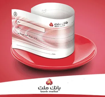 تبلیغات محیطی