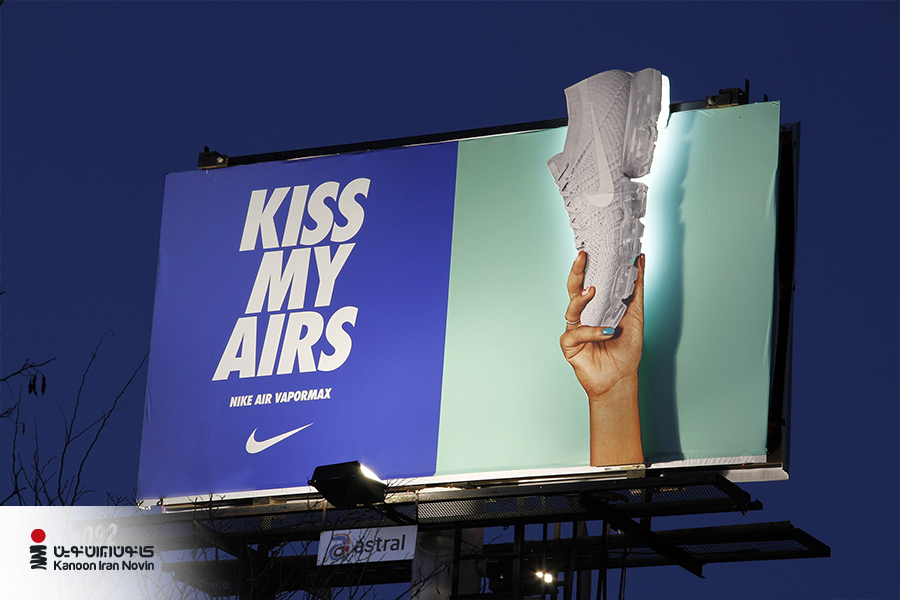 نمونه بیلبورد تبلیغاتی نایکی 