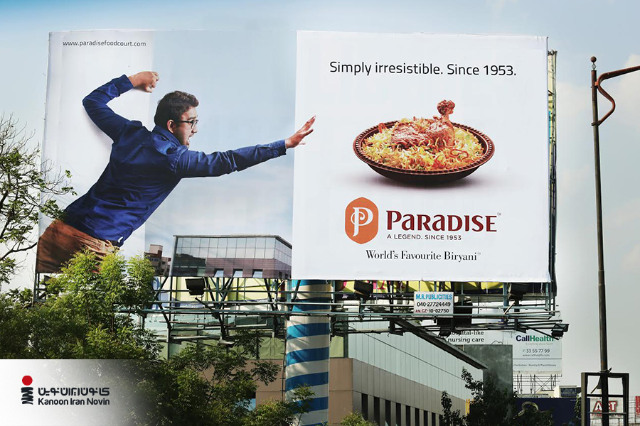 نمونه دیگری از بیلبورد تبلیغاتی خلاق برای یک رستوران با توجه به شرایط محیطی