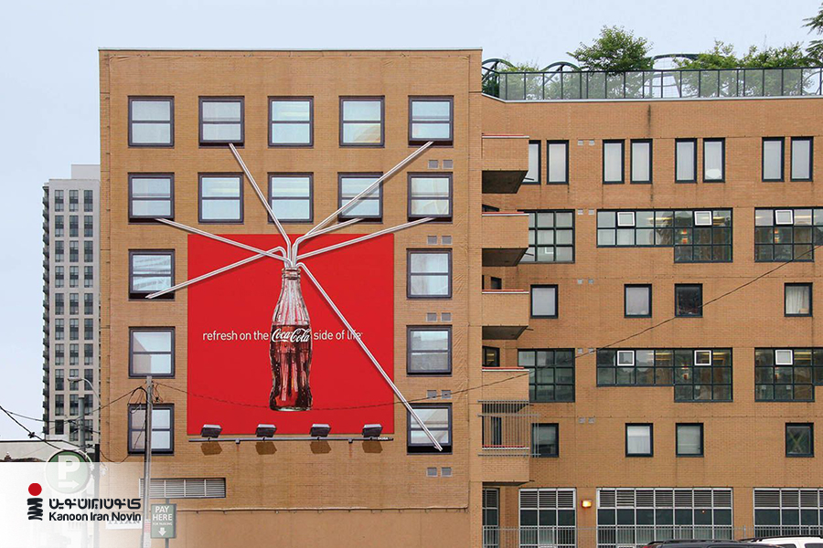 نمونه تبلیغات بیلبوردی کوکاکولا به صورت ساختمانی که با خلاقیت بالا اجرا شده است