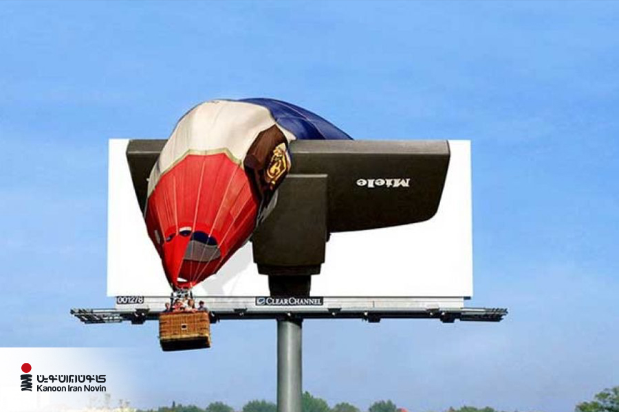 بیلبورد تبلیغاتی خلاقانه و بیادماندنی