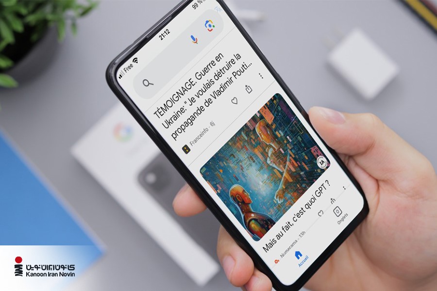 گوگل دیسکاور ترافیک ارگانیک را افزایش می‌دهد