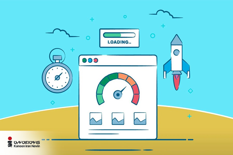 استفاده از شبکه توزیع محتوا به بهینه سازی سرعت سایت کمک می‌کند