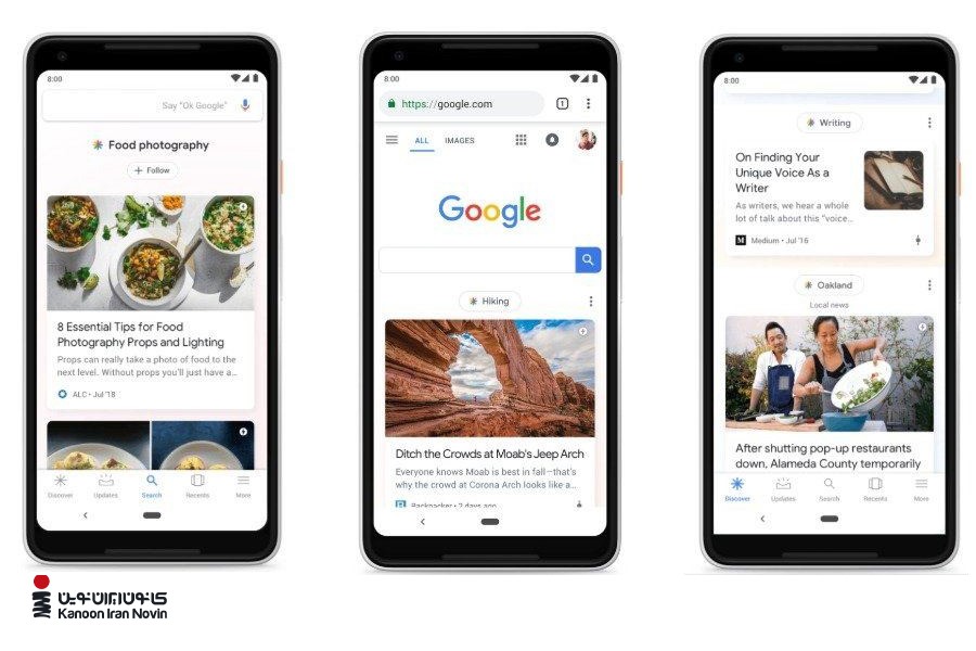 گوگل دیسکاور مطالبی را بر اساس علایق و سابقه جست‌و‌جو به کاربر پیشنهاد می‌کند