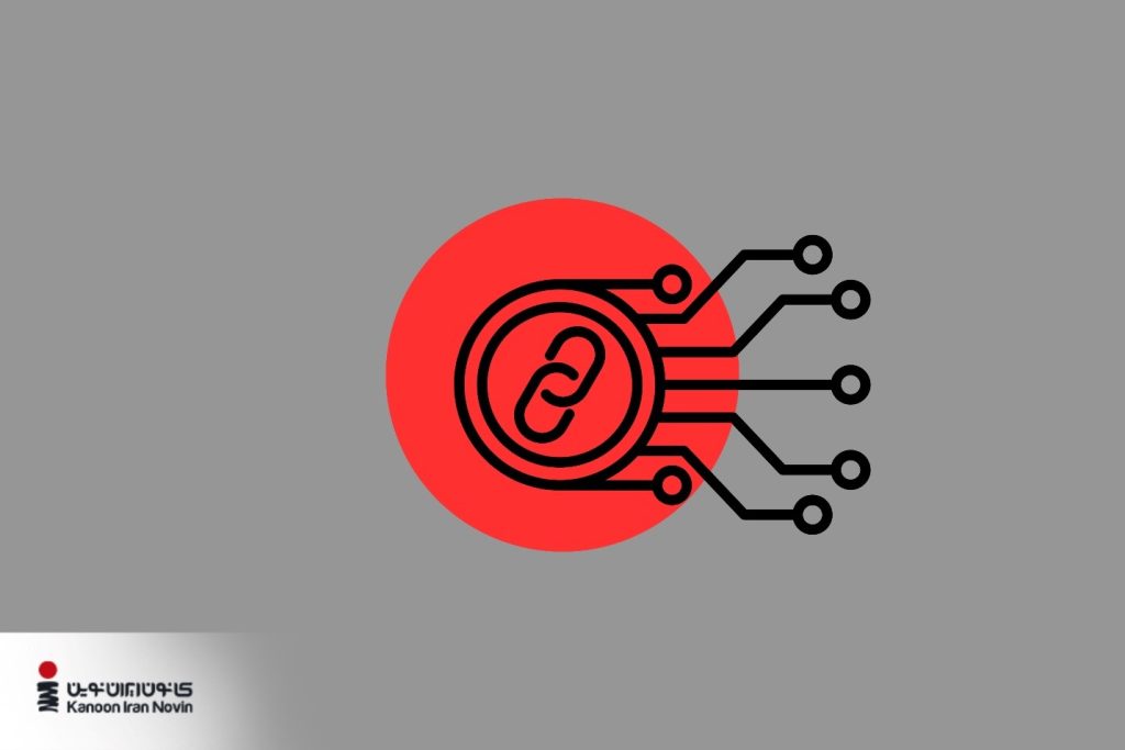 آیکون زنجیره در مرکز دایره با خطوط اتصال دیجیتالی نماد لینک سازی با سایر صفحات