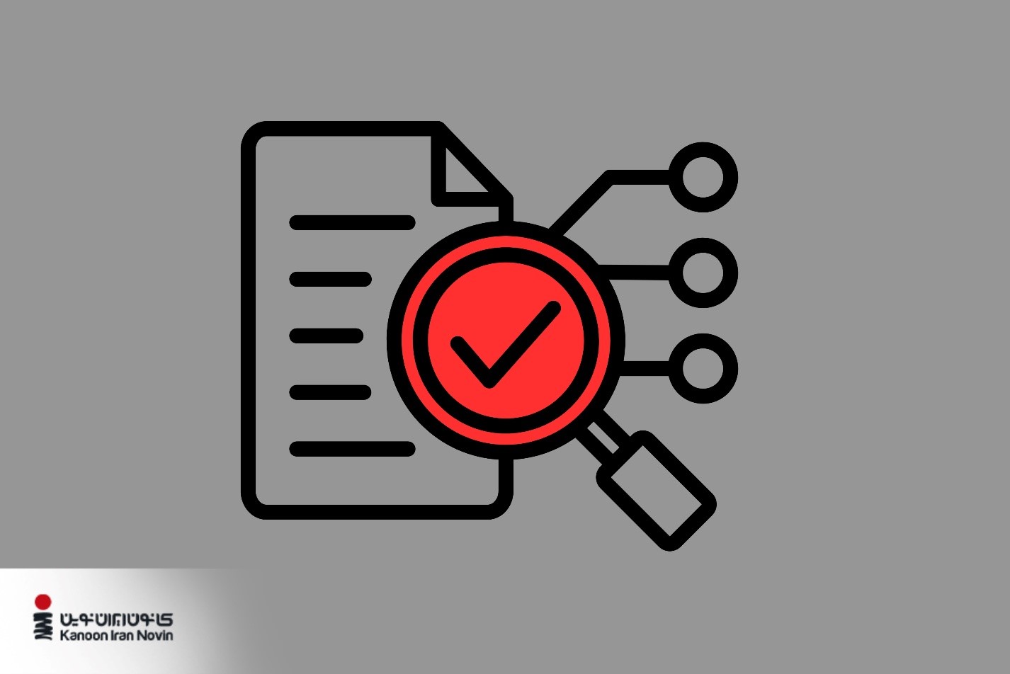 لینکسازی داخلی یکی از اصول مهم در بهبود رتبه‌بندی سایت در نتایج جستجو است.