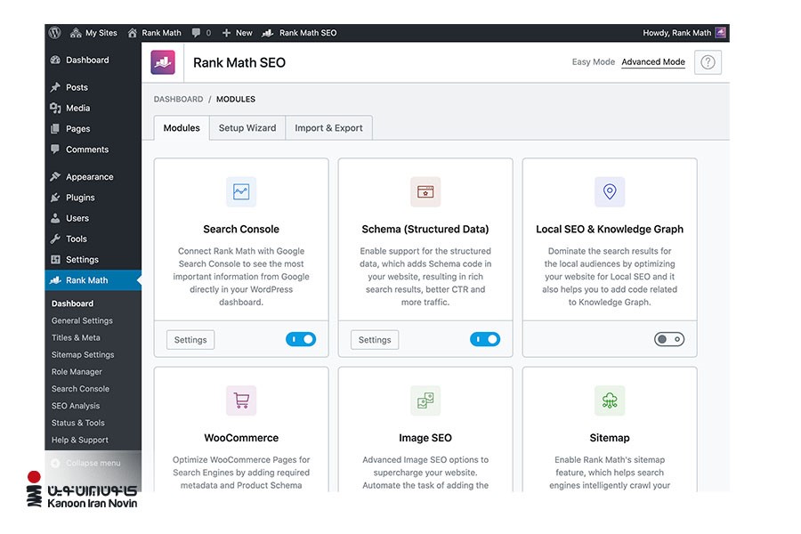 صفحه‌ای از ابزار رایگان سئو، رنک مث