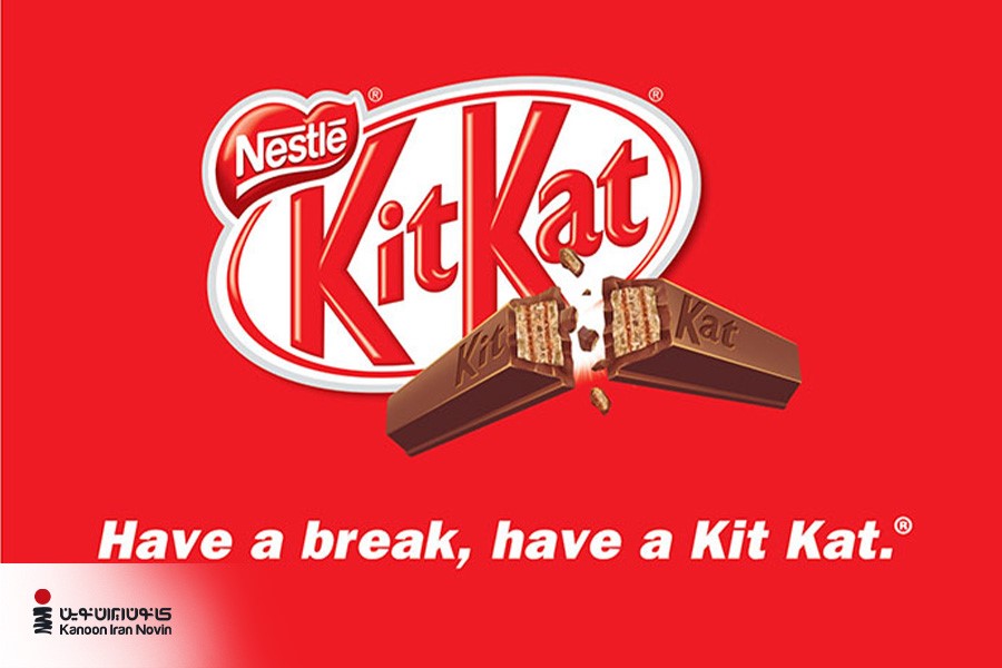 شعار تبلیغاتی کیت کت: استراحت کن و کیت کت بخور!