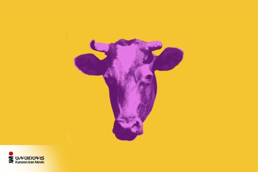 تیزر خلاقانه به گاو بنفش دنیای تبلیغات تبدیل می‌شود و توجه آدم‌ها جلب می‌کند