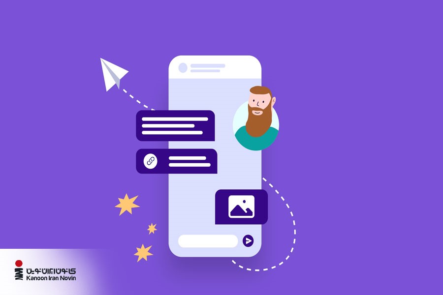 استفاده از پیامک تبلیغاتی جهت جذب دانش آموز