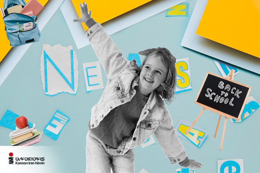 متن تبلیغاتی برای جذب دانش آموز