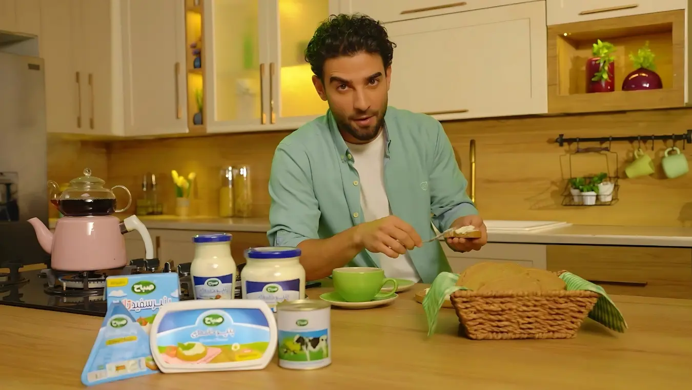 تیزر تبلیغاتی صباح