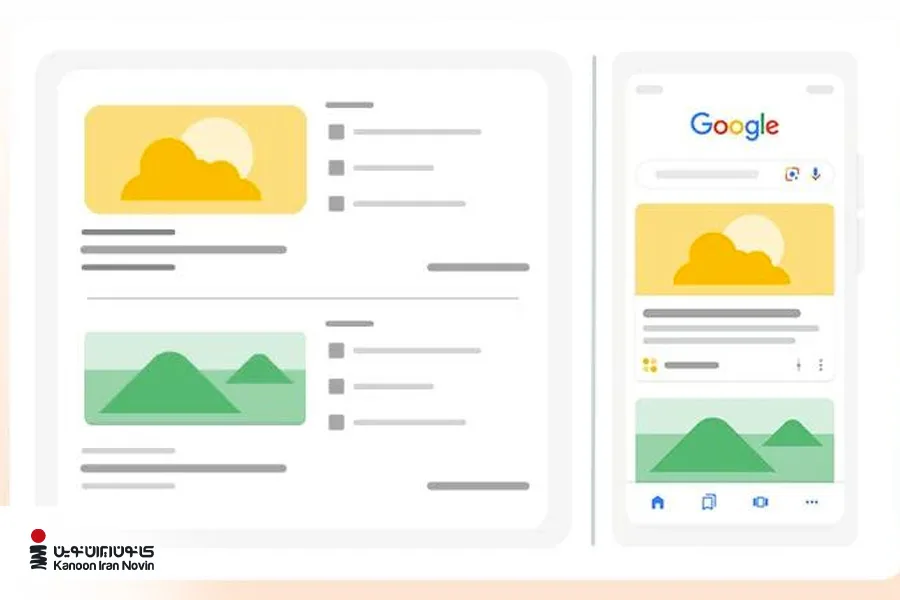 گوگل توصیه می‌کند که در محتوای خود از تصاویر بزرگ، باکیفیت و جذاب استفاده کنید. 