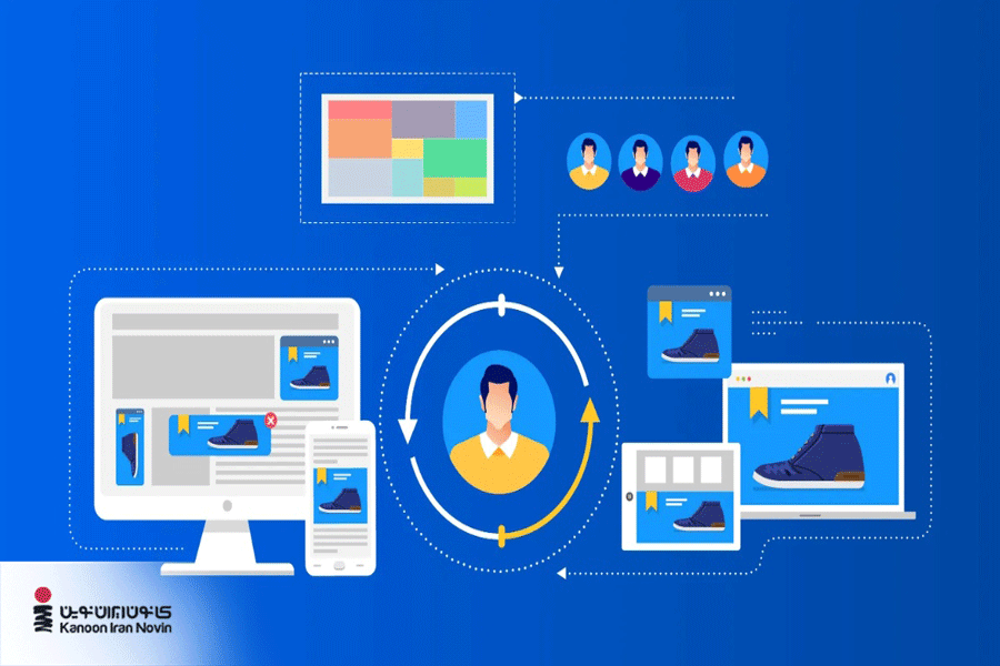 تفاوت ریتارگتینگ و ریمارکتینگ