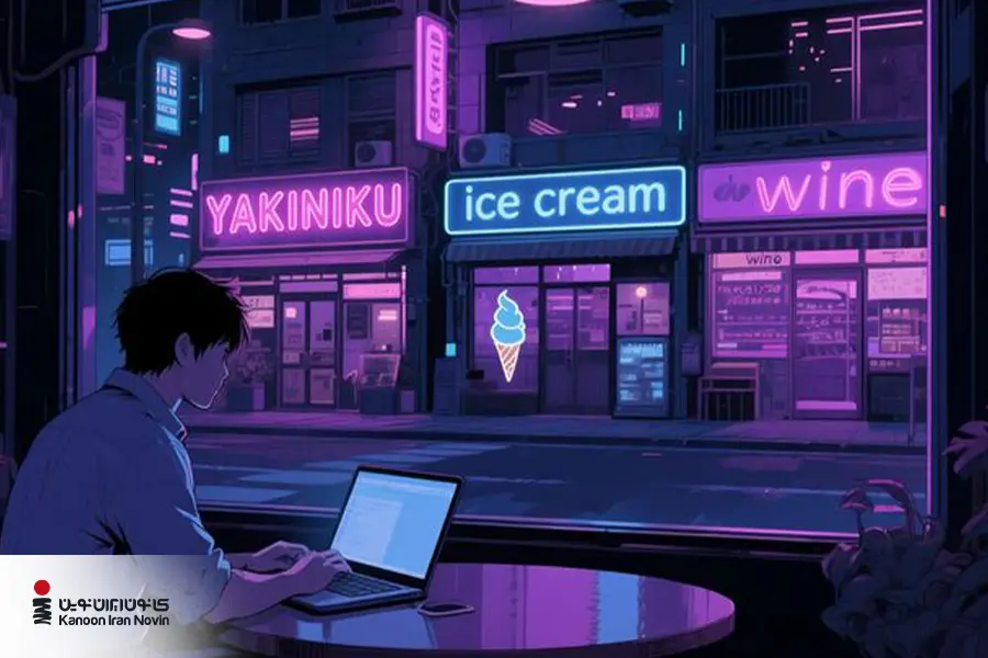 در دنیای متاورس، کاربران با آواتارها شناخته می‌شوند.